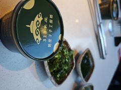 -313羊庄·荣耀·内蒙烧麦(亚运村店)