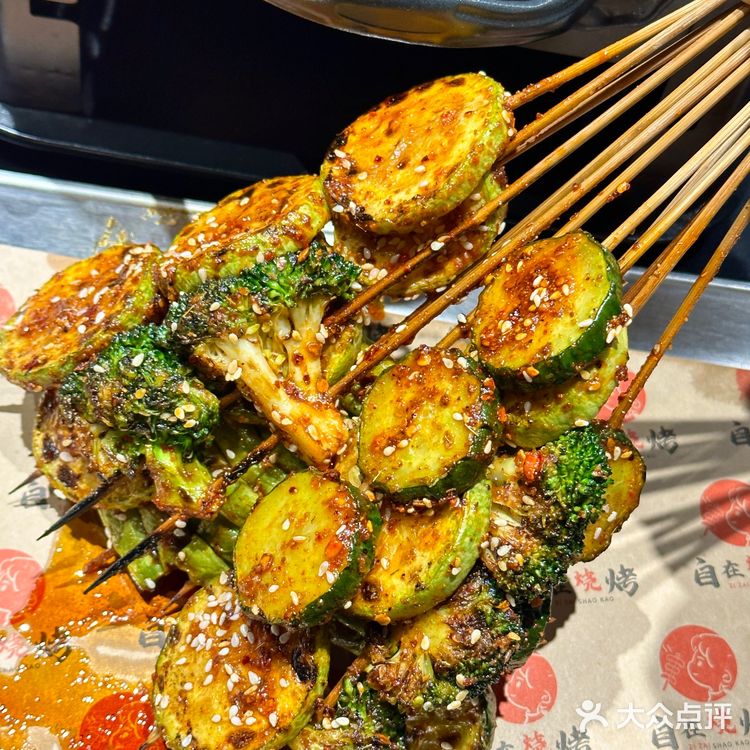 从西到东就为这顿河池南丹烧烤！