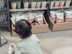 -MUJI无印良品(大悦城店)