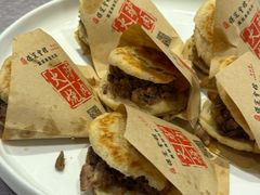 -保定会馆(红旗大街店)