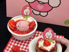 -满记甜品(湖滨店)