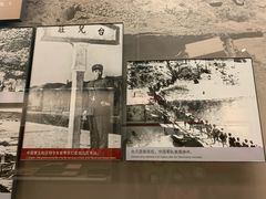-中国人民抗日战争纪念馆