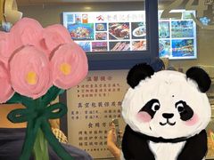 -老黄记手撕烤兔(玉林街店)
