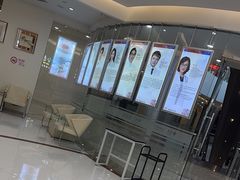 -泰康拜博口腔(凯迪大厦店)