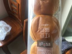 -皇冠幸福里动物奶油生日蛋糕(汉口北店)