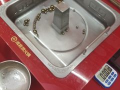 -海底捞火锅(旭辉MALL店)