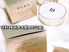 -乐天免税店(明洞店)
