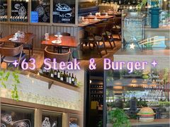 -Bistro 63 创意融合料理(广粤天地店)