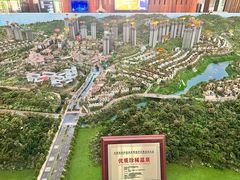 -碧桂园润杨溪谷温泉酒店