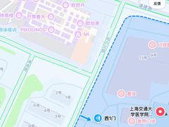 -巴黎春天(浦建店)