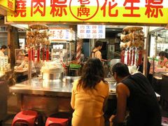 门面-六合夜市