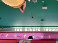 -蛙小侠(五象万象汇店)