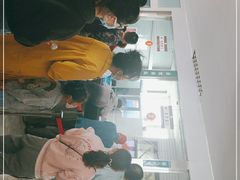 -新疆天山野生动物园