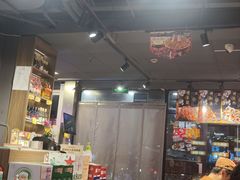 -有蚝有翅烧烤大排档·宵夜(右安门店)