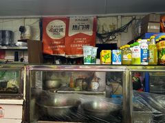 -王记生烫牛杂面馆(兰陵路店)