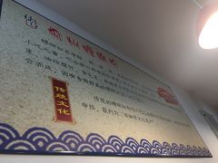 -陈记柳州螺蛳粉(大坪店)