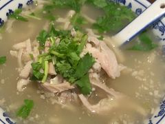 -老三羊汤【北兴隆街店】