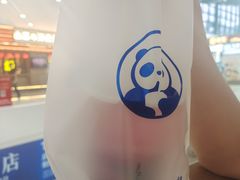 -茶百道(太原茂业天地店)