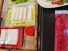 -芦月轩羊蝎子(北蜂窝店)