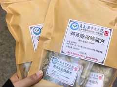 -云南省中医医院(光华院区)