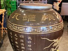 -大鸭梨(天通西苑店)
