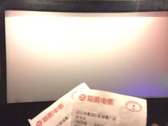 -武汉华夏国际影城(鲁广店)