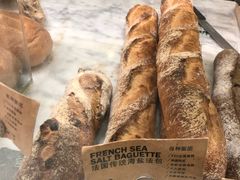 -PAPER STONE BAKERY(天环店)