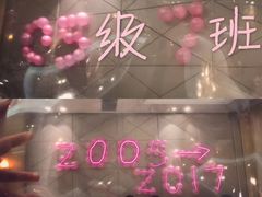 -得尔乐大酒店(南塘店)