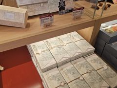 -陕拾叁-西安糕点(大雁塔店)