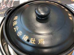 -顺德公猪肚鸡·椰子鸡(惠东天虹店)