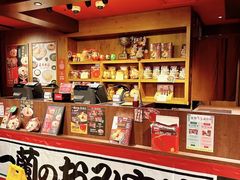 -天然豚骨拉面专门店 一兰(铜锣湾店)