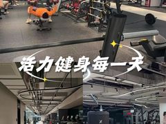 -一年四季24小时智能健身(广百店)