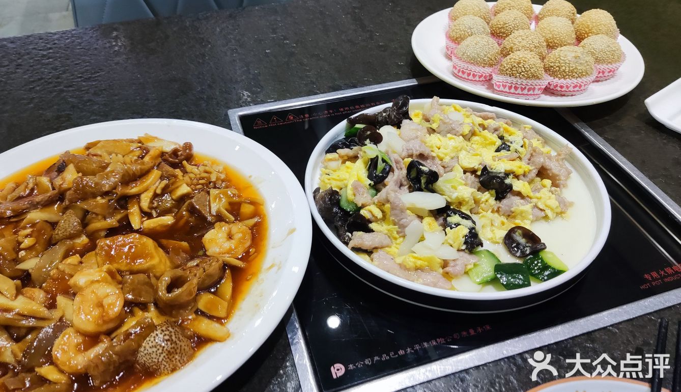 又远又贵的八珍豆腐，各位dp美食家求推荐个天津市中心的平替