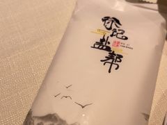 -贡宴盐帮菜自贡驻京联络处餐厅
