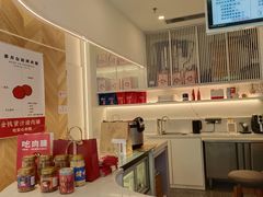 -霁月台现烤猪肉脯(万达茂店)