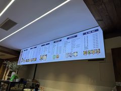 -泸州白糕(慈善路店)