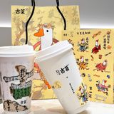 入秋🍂运动の条鹅×桂花的轻乳茶国风十足~🪭