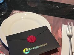 -Nord Grill&Bar Highland诺德西餐(深圳欢乐海岸店)