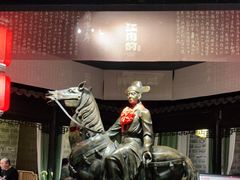 -江南韵·无锡太湖文化体验餐厅(凤凰天街店)