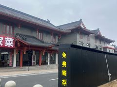-庐山风景名胜区-东林大佛