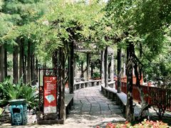 -东莞市可园博物馆