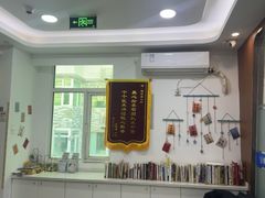 -雅德嘉口腔(时雨园店)