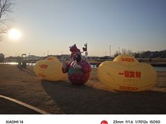 -小洋口旅游度假区