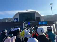 -中旅松花湖滑雪场