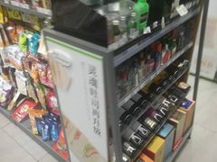 -today便利店(汉街店)