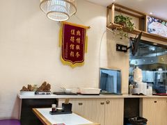 -徐盛兴手工点心(川沙店)