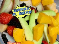 -阿群甘草水果