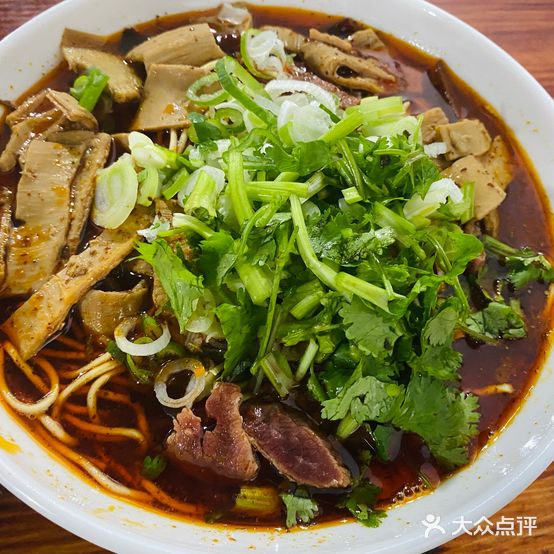 老樊城牛肉面