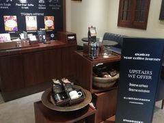 -星巴克臻选(思南公馆店)