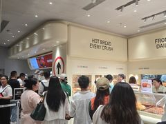 -凯德广场(学府店)